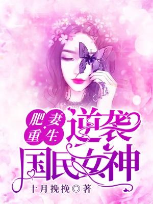简白宋逸 简白宋逸
